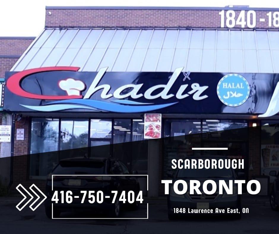 Ghadir Meat & Restaurant ( Toronto ) branch